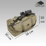 Баул А-22 Балу 50 Инфографика